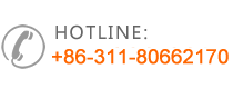 Hotline